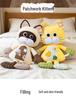 Kawaii Cat Plush Pillow - Cute Hugging Doll & Sleep Companion for Kids' Birthdays