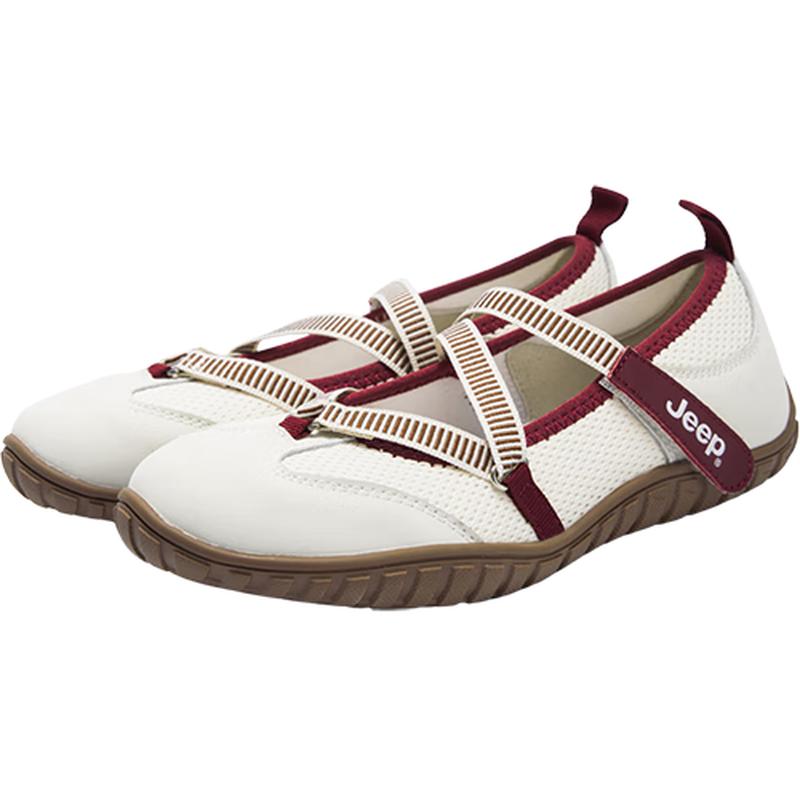 Jeep Women's Retro Mary Jane Ballet Flats