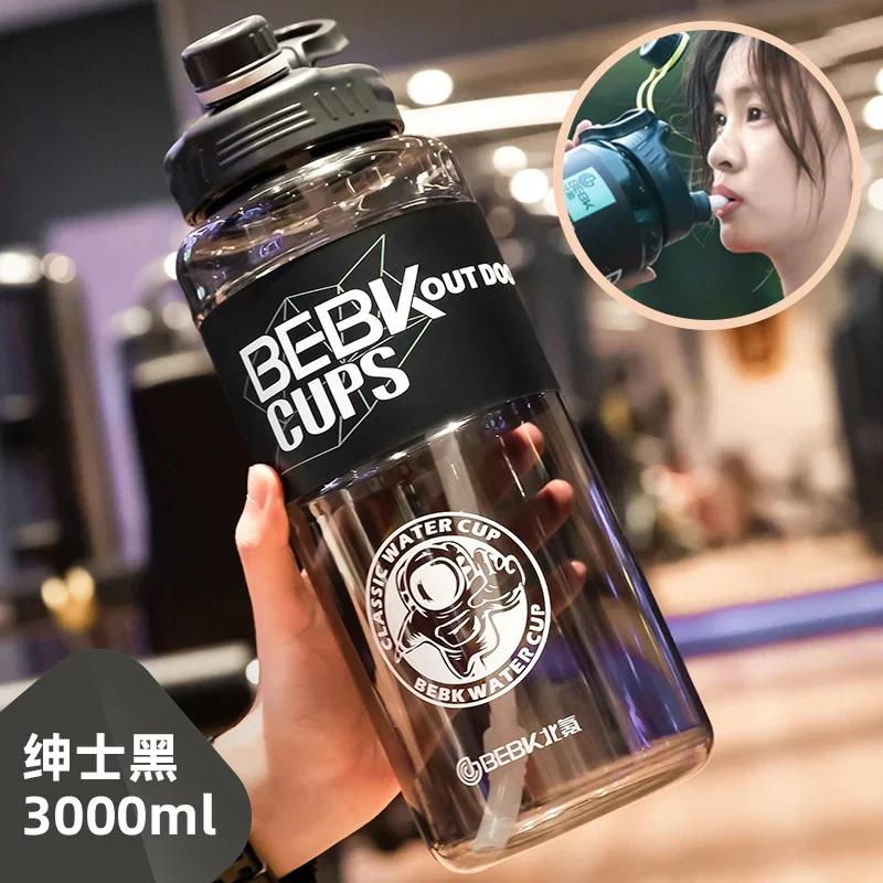 2L 3L Größere Fitnessstudio-Wasserflasche für Sport-Wasserflasche mit Strohhalm Schule BPA-FREIE Wasserflasche Trinkflaschen Reisekessel Ausgefallene Tasse