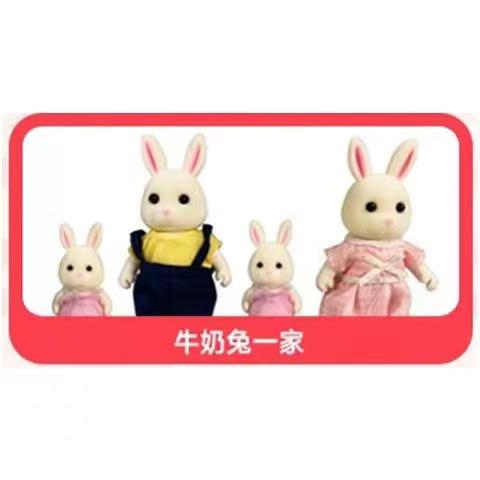 Non-Toxic Forest Animal 1/12 Dollhouse Furniture Bedroom Kitchen Bathroom Set Miniature Simulation Dolls Accessories Diy Toys Children