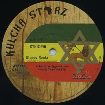 Disc de 10 inch SLUGGY RANKS / ROB SYMEONN - Etiopia; Versiune / Orice Pentru Ja KSZ001 Kulcha Starz 2015 UK Reggae, Ska & Dub