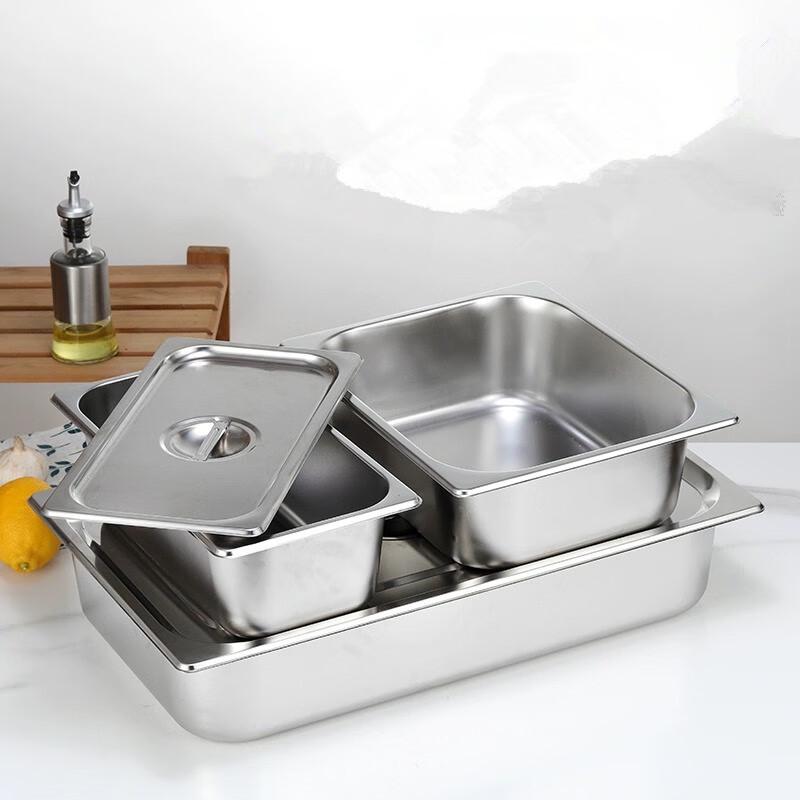 Stainless Steel Food Pan with Lid