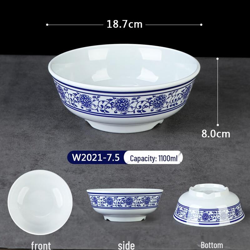 Коммерческая меламиновая сине-белая фарфоровая миска для лапши