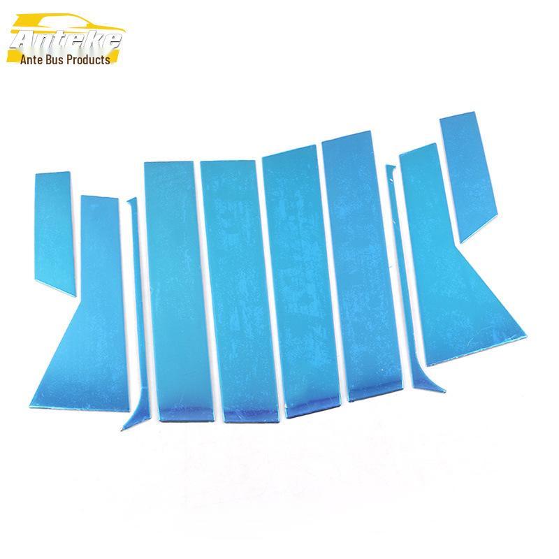 Lifan Xuanlang Stainless Steel Window Trim & Body Protector
