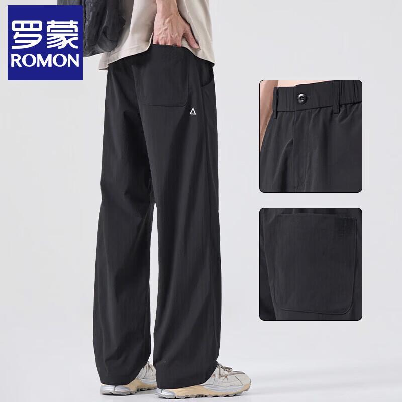 Lomon Men s Ice Silk Loose Straight Casual Pants 2XL