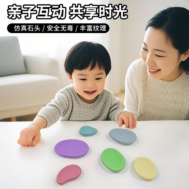 6 Stück sensorische Steine texturierte Fidget Spielzeuge Kinder beruhigende weiche Sorgensteine für Autismus ADHS Jugendliche Angst Stressabbau Spielzeug