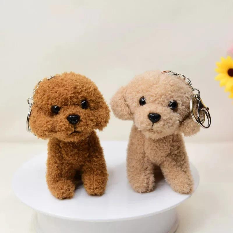 Cute Teddy Plush Keychain Small Pendant Backpack Hangings Stuffed Animals Holiday Birthday Gifts