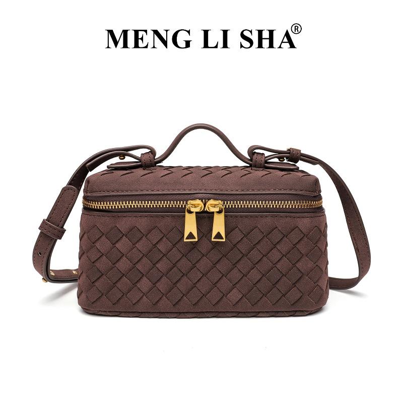 

Vintage double-pull suede hand-woven box bag, small portable lunch box bag, trendy shoulder messenger bag