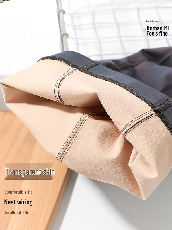 LangSha Women's Faux Sheer Thermal Tights