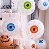 Reusable Polyester Film Decorations Simulated Eyeball Balloon, Horror Theme Halloween Party Decoration, Large Aluminum Indoor Outdoor Ornaments