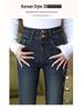 Velvet-Enhanced Thick Denim Flare Pants: High-Waisted, Double-Button Style for Women - 2025 Autumn/Winter Trendy Fashion.