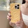 ins Macaron solid color pleated pattern, suitable for iPhone17Pro max mobile phone case, Apple 16 new 14/15.