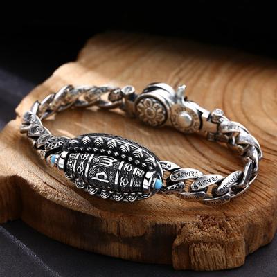 New Niche Design Men's Fashionable Vintage Six Character Mantra Bracelet Men's Jewelry