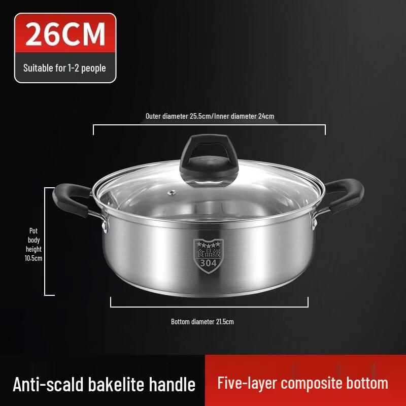 HANDUNYOU 304 Stainless Steel Soup Pot