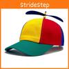 Block Color Propeller Baseball Cap Sun Protection Breathable Duckbill Gift Hat