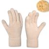 Ladies' Warm Knitted Gloves, Cycling Cold Resistant Double Layer Gloves