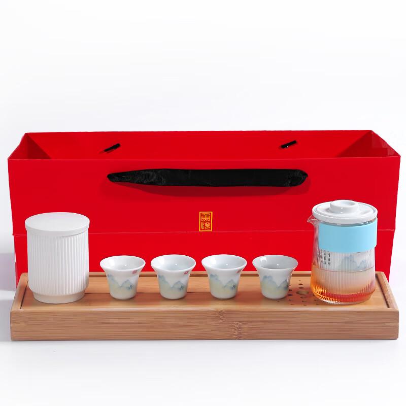 Darun Kiln Qianli Jiangshan Dandelion Glass Tea Set