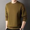 Pullover Herren Casual Rundhals Einfarbig Frühling und Herbst Neues Trendy All-Match Baumwolloberteil Junges und Mittleres Alter Langarm-T-Shirt