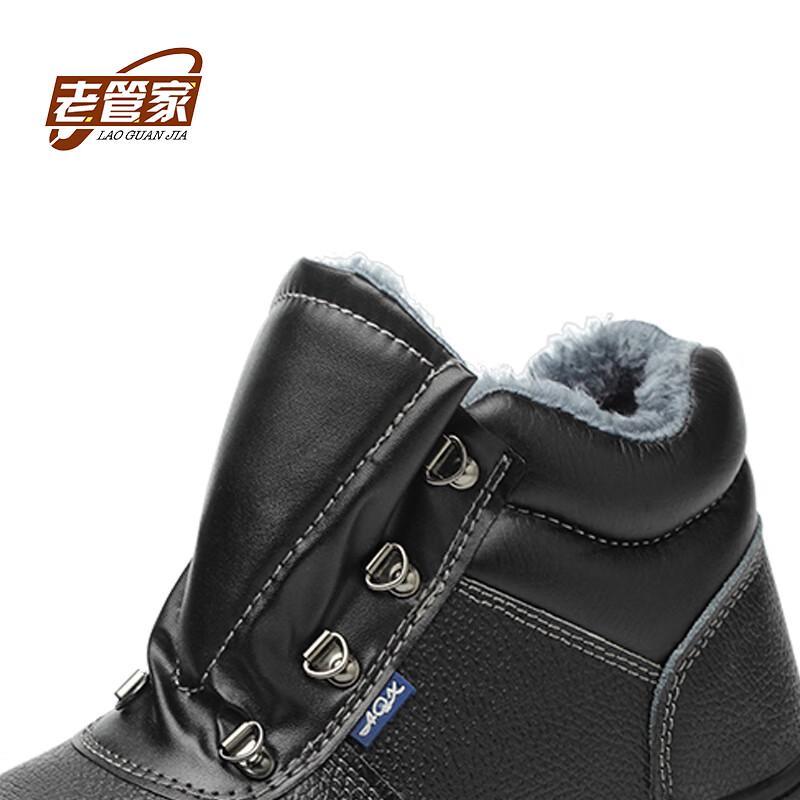 LAOGUANJIA Men's Winter Safety Work Boots 215