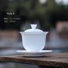 Ceramic Covered Bowl White Porcelain Tea Bowl Handheld Tea Brewing Tool