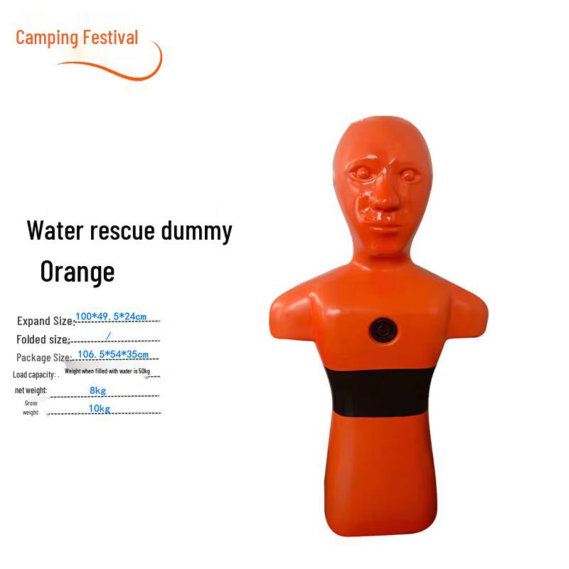 

Water Rescue Training Dummy