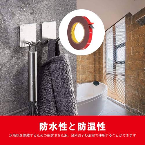iQIHAN Super Strong Double-Sided Tape, Double-sided Tape for Work, Strong Double-Sided Tape, Width 10mm X Thickness 0.64mm X Length 10m, Double-Sided