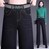 High Waist Wide Leg Women's Jeans - Plus Size, Slimming, Straight Loose Fit, 2025 Spring/Autumn Collection.