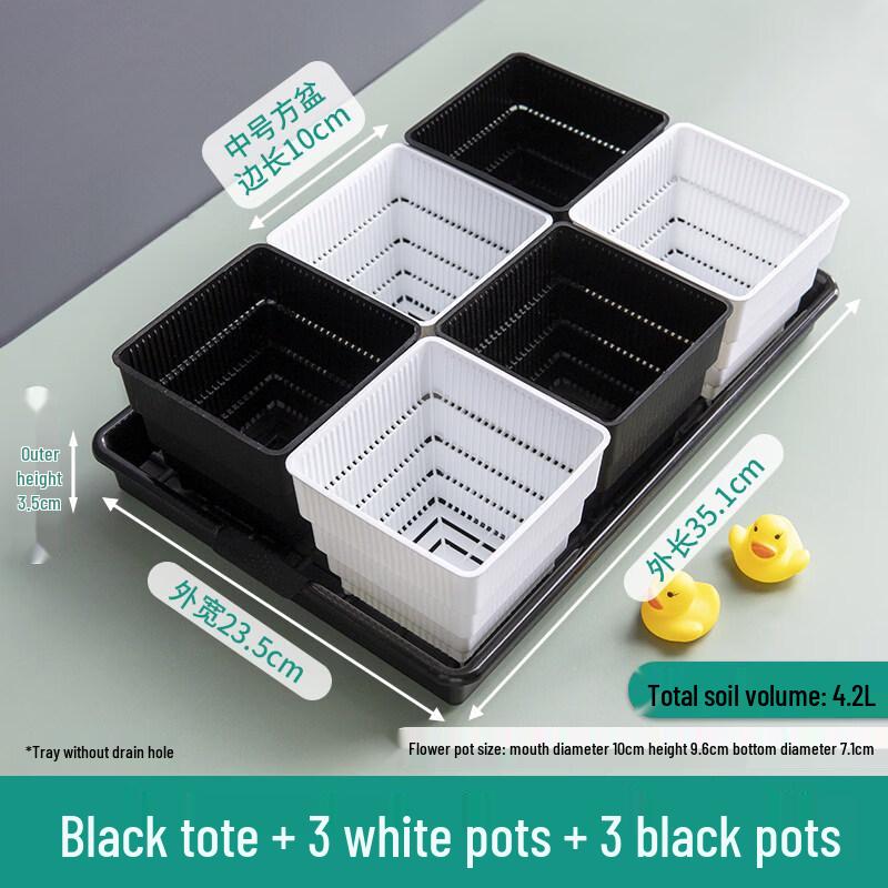 Resin Breathable Rectangular Flower Pots