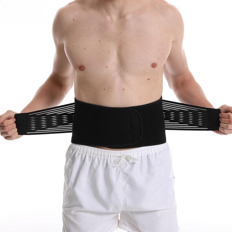 Adjustable Spring Fitness Waist Support Belt