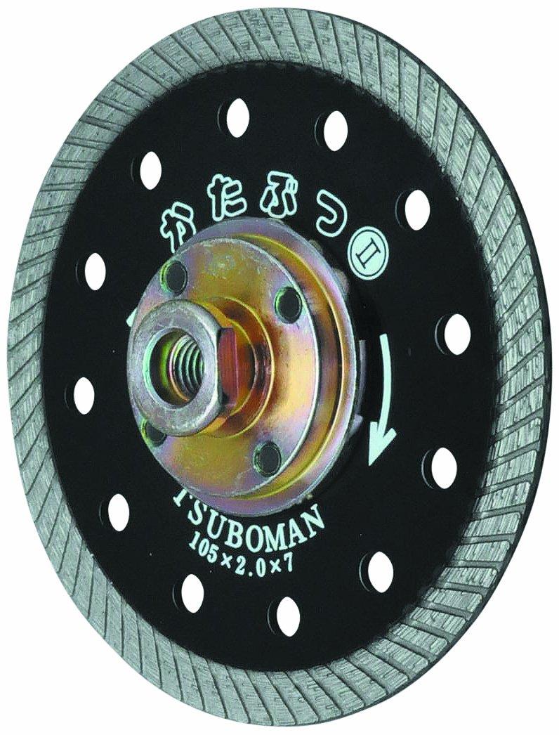 

Tsuboman Diamond Cutter Katabutsu II with Screw, 105 x 2.0 x 7 x M10 Screw, KB2-105B