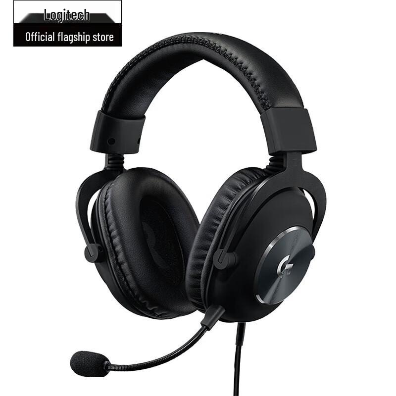

Logitech PRO X Wired Gaming Headset