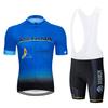 Tuta Estiva da Ciclismo Astana Set Manica Corta Astana Traspirante Sudore Attrezzatura per Tuta da Ciclismo
