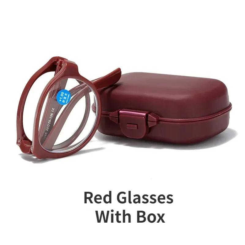 3 Colors Men Women Folding Reading Glasses Ultralight Presbyopia with Box Unisex Round Anti-blue Light Far Sight Eyeglasses