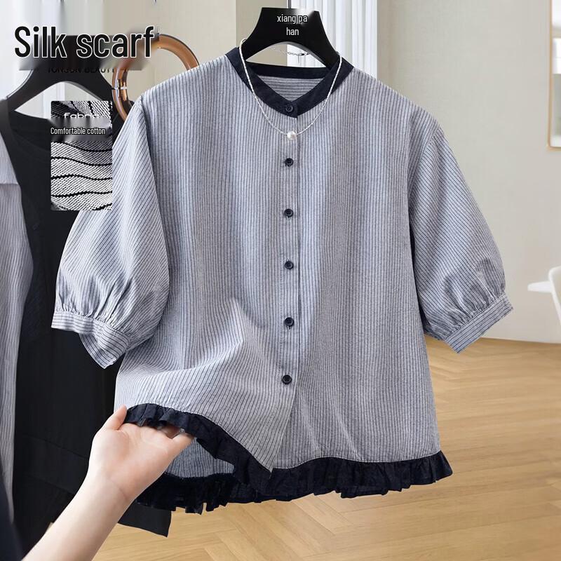 Sibaishe Women s Striped Color Block Pure Cotton Short-Sleeve Shirt M