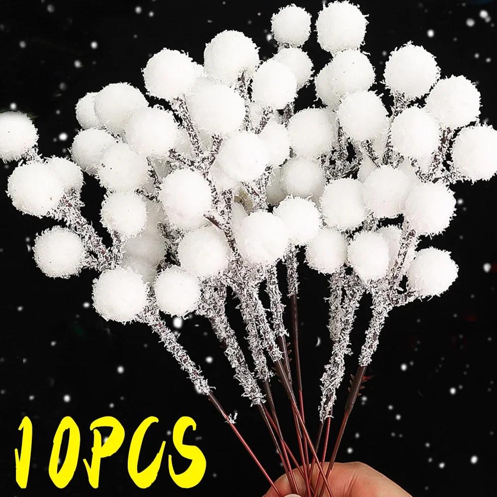 5/50pcs Christmas Artificial Berry Branch White Fake Flower Berries Stems Holly Berry Branches DIY Wreath Xmas Tree Decoration