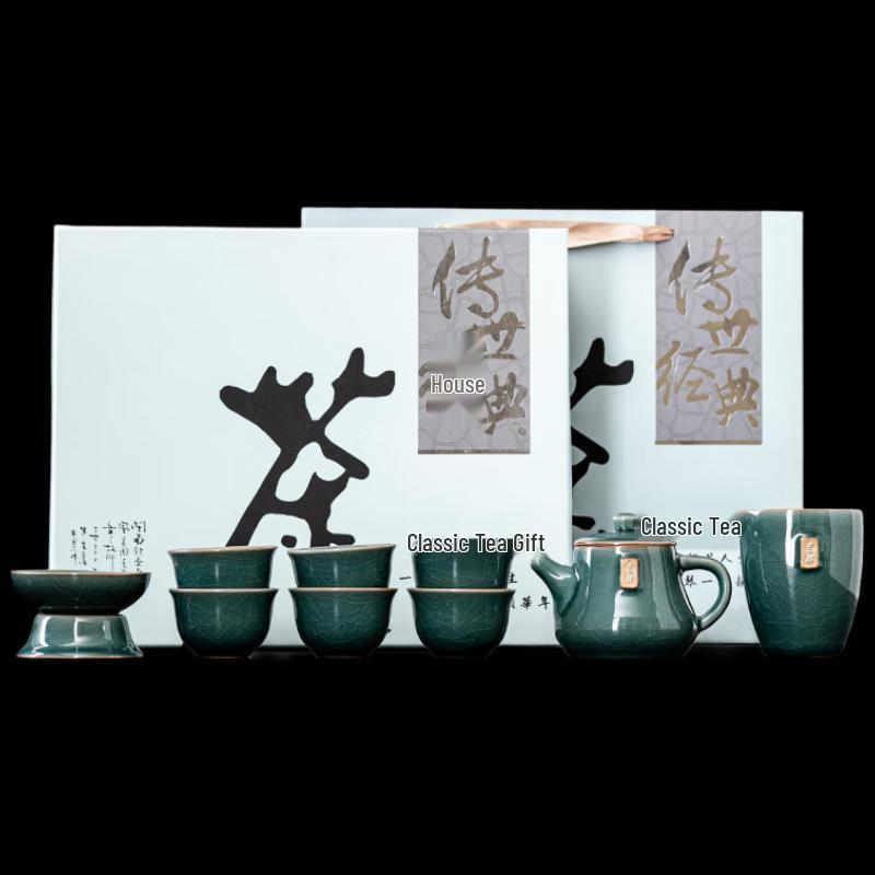 Ge Kiln Ice Crack Ceramic Gongfu Tea Set