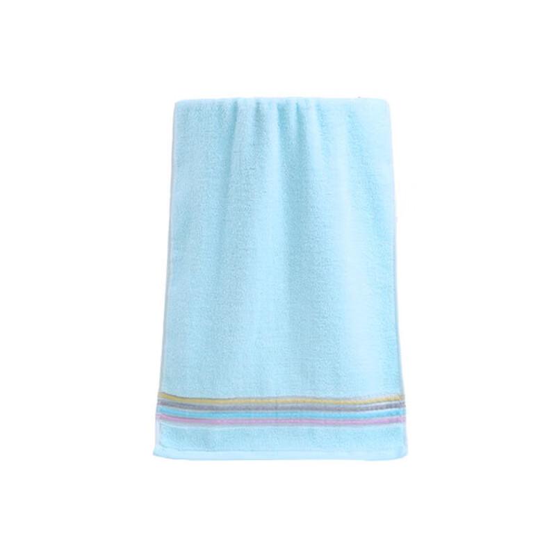 Fumaide YF003 Rainbow Striped Towel