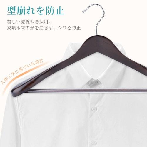 High-quality wooden hangers, perfect for suits, featuring a 5.5cm thick frame. TITIROBA wooden hangers for suits, jackets, and coats, with anti-slip b