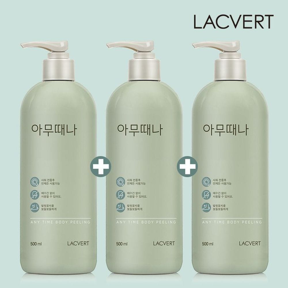 

LACVERT dirt peeling 500mlX3 containers