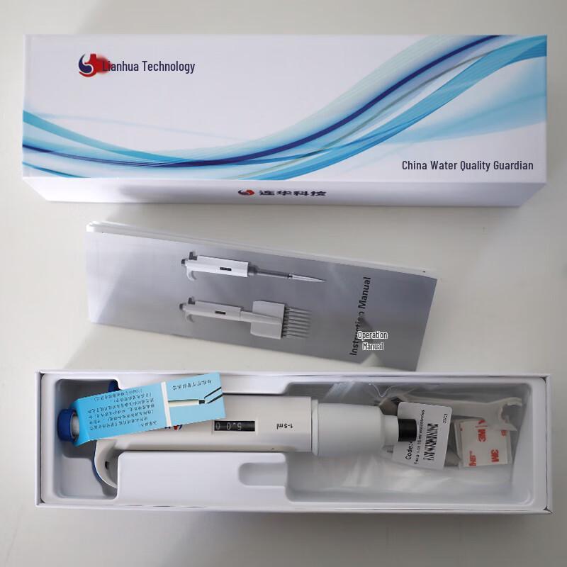 Lianhua Technology 5ml Manual Pipette
