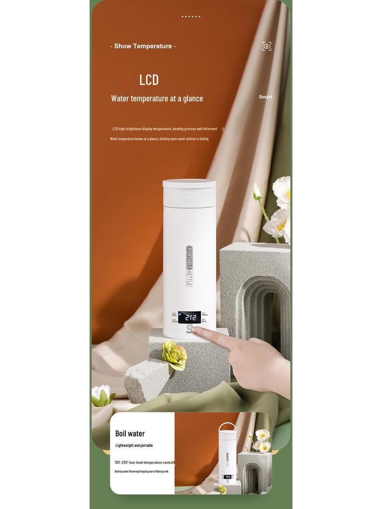 Portable Electric Kettle - 110V US, UK, EU Standards