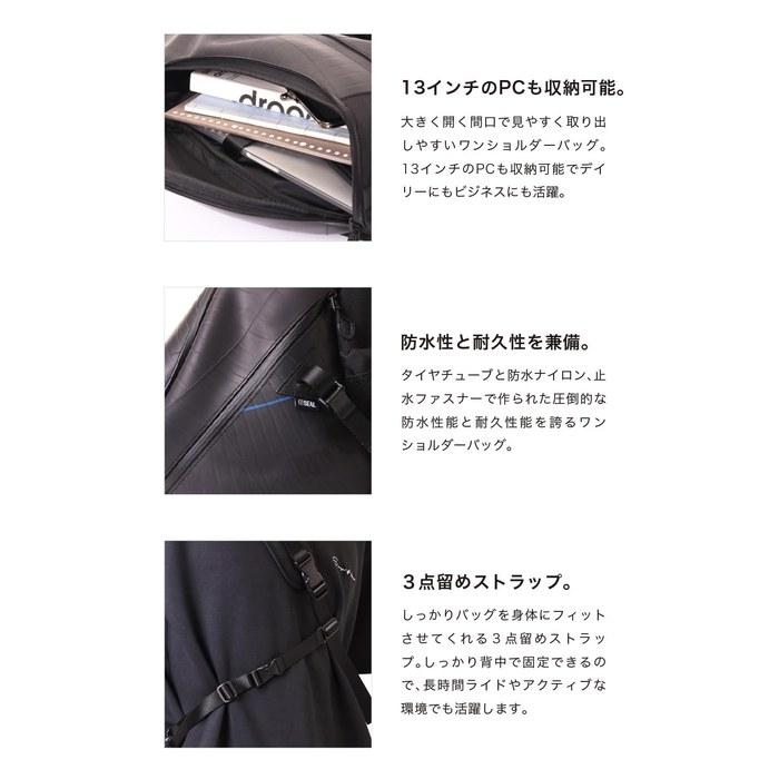 [SEAL] One-Shoulder Bag TRIANGLE PRO, Men's Waterproof Sling Bag, Large Capacity, Laptop Storage, PS-238BR, Black/Red, One Size