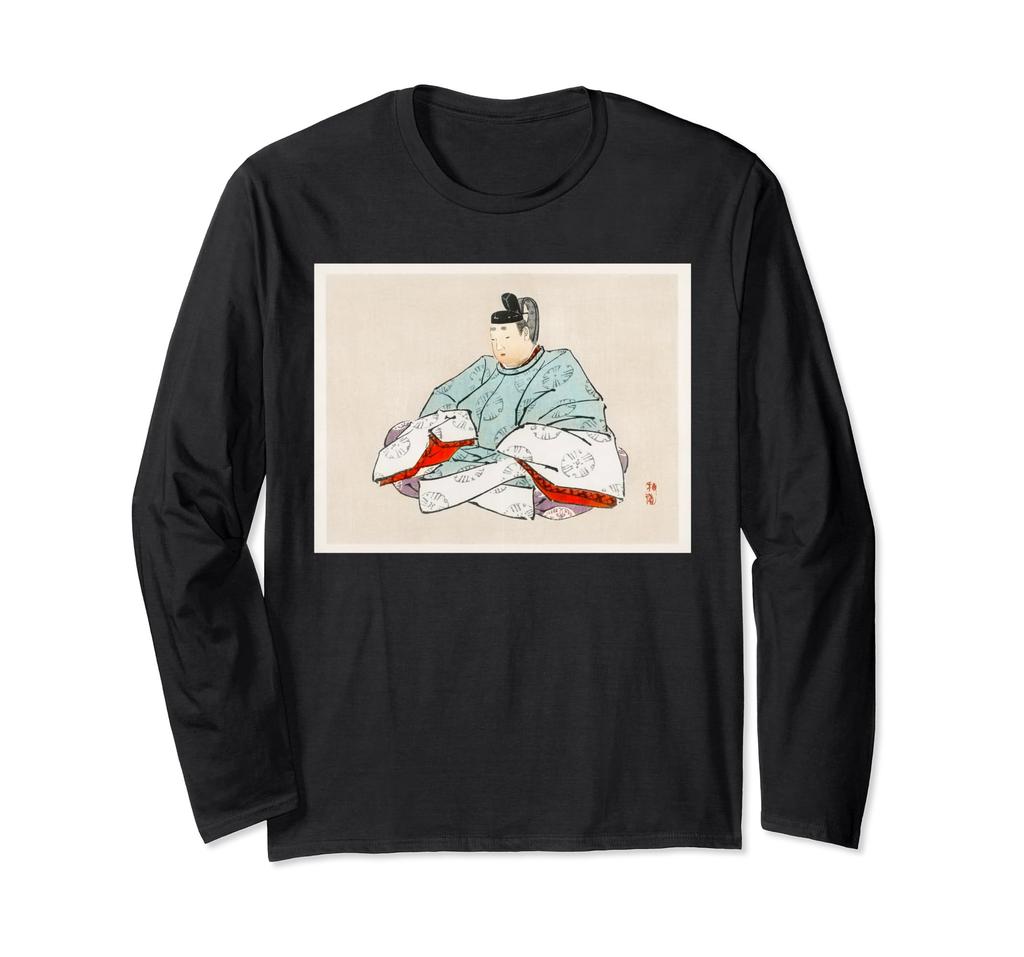 Kono Bairei Vintage Shogun Painting Japanese Art Long Sleeve T-Shirt