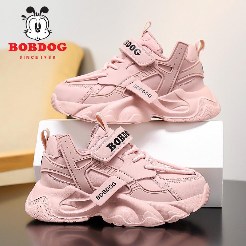 Bobodou Kids  Lightweight Velvet-Lined Winter Cotton Shoes Size 37, 23.6 cm