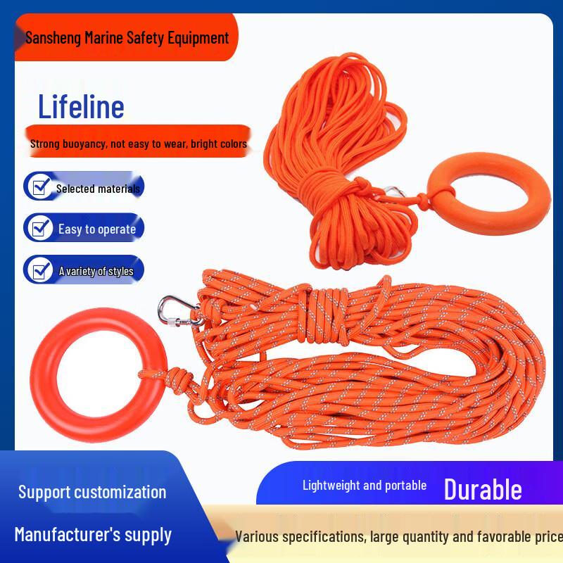 SANSHENG Floating Reflective Rescue Rope 6mm x 20m