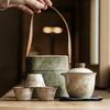 Travel Tea Set Portable Crack Cup Camping Outdoor Travel Kung Fu Tea Cup