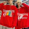2026 Year of the Horse Red Sweatshirt for Couples - Festive Top for Ben Ming Nian Celebrations & Events