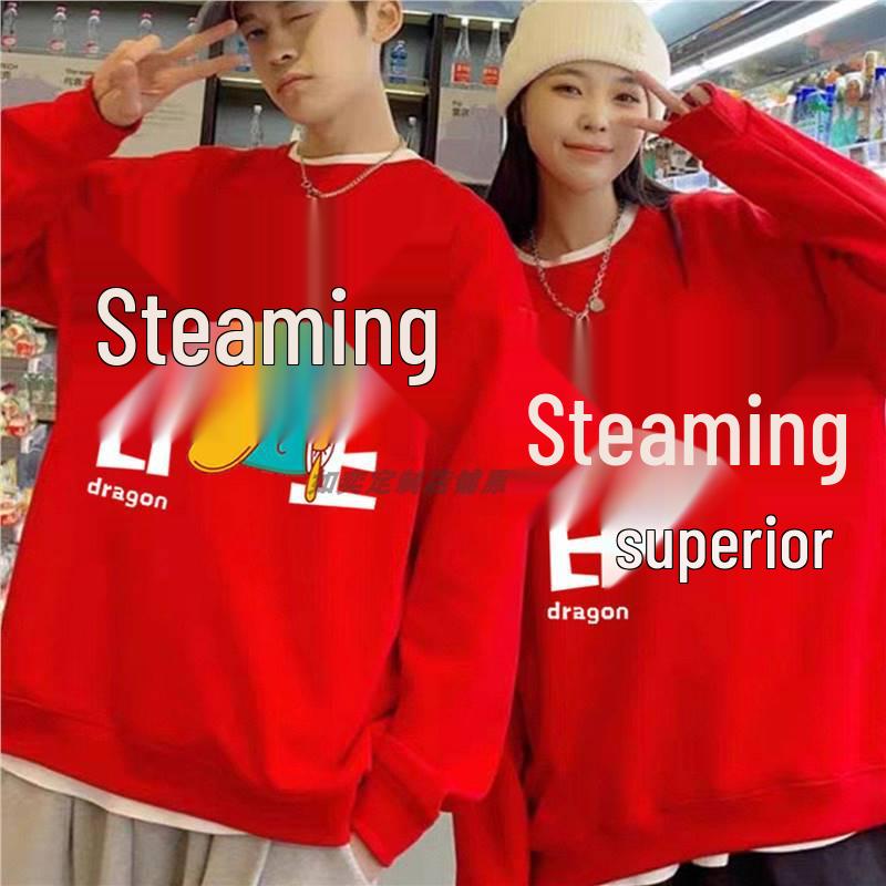 2026 Year of the Horse Red Sweatshirt for Couples - Festive Top for Ben Ming Nian Celebrations & Events