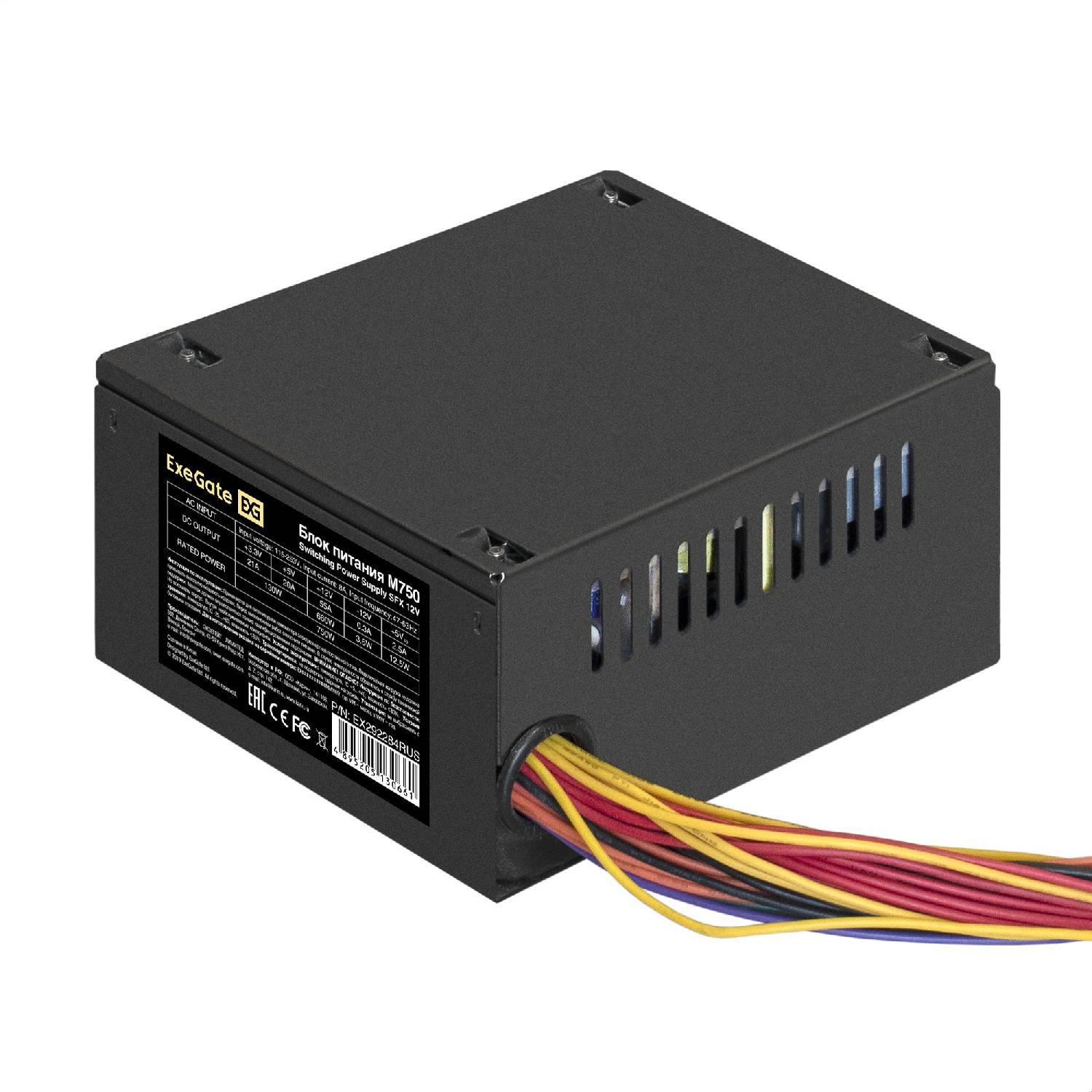 

Computer Power Supply Exegate M750
