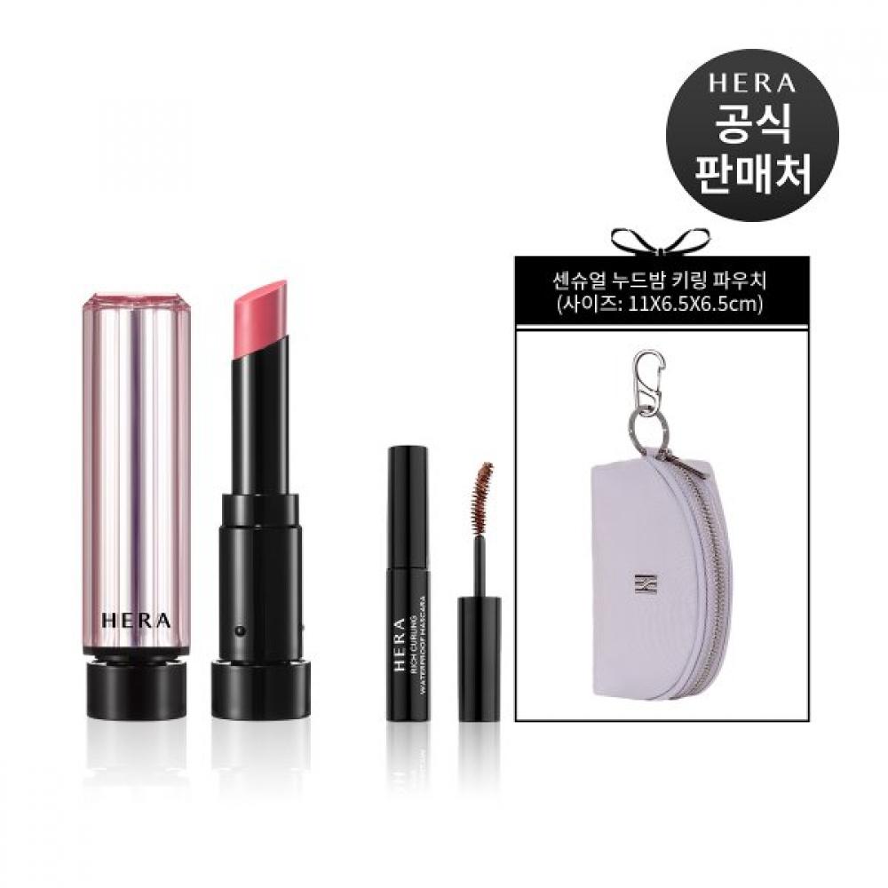 Hera Sensual Tinted Shine Lipstick 3.5g No. 105 Boise